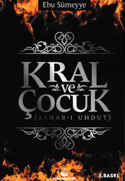 Kral ve Çocuk (Ashab-ı Uhdut)