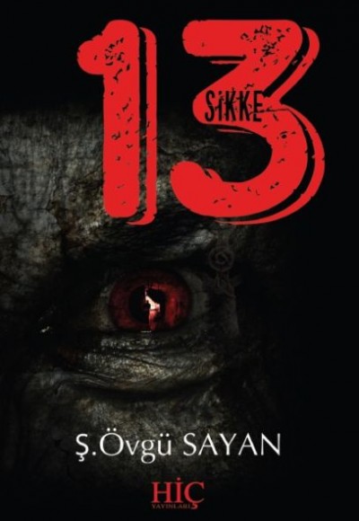 13 Sikke