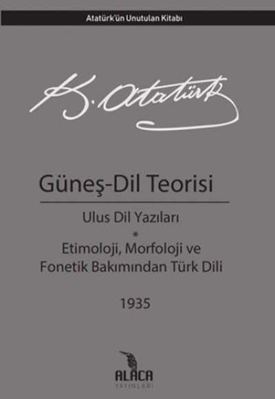 Güneş - Dil Teorisi