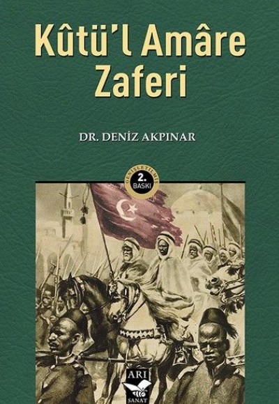 Kutü'l Amare Zaferi