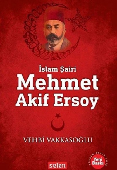 Mehmet Akif Ersoy