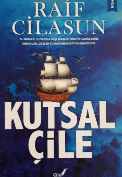 Kutsal Çile