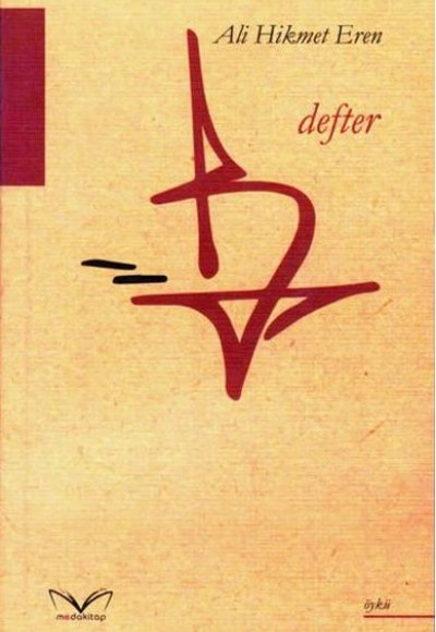 Defter