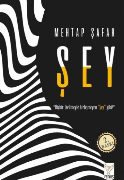 Şey