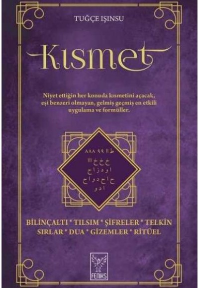 Kısmet