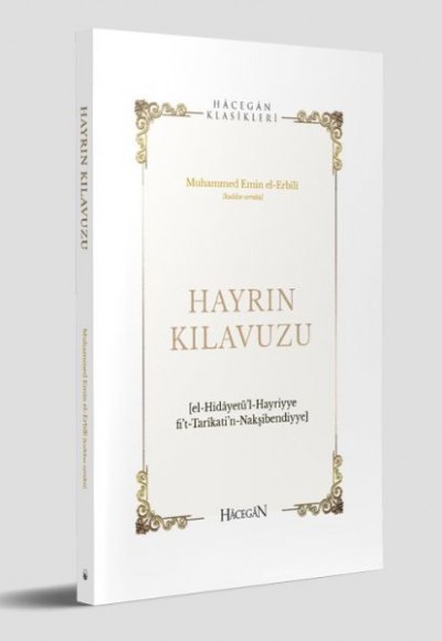 Hayrın Kılavuzu