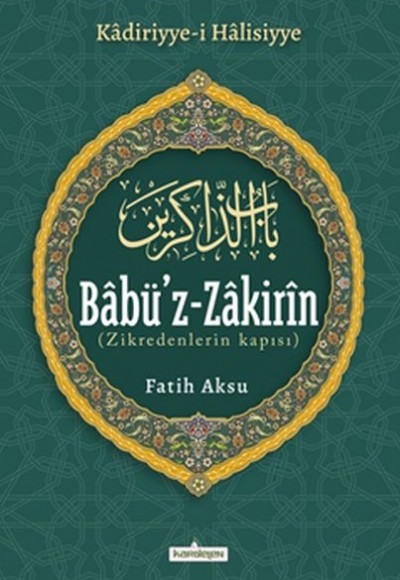 Babü'z-Zakirin