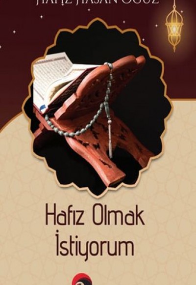 Hafız Olmak İstiyorum