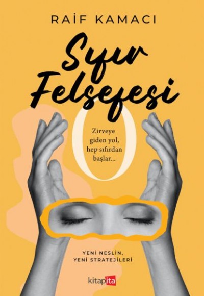 Sıfır Felsefesi