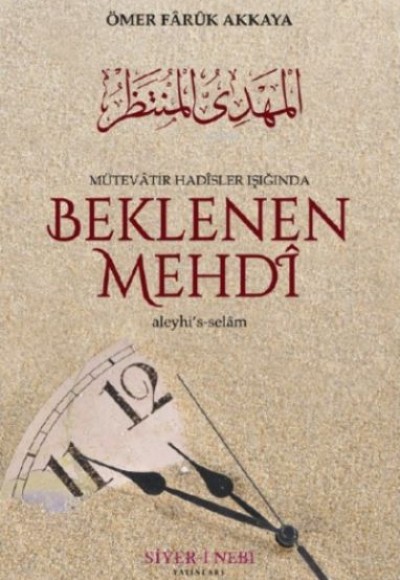 Beklenen Mehdi Aleyhisselam