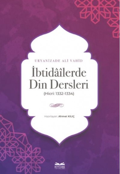 İbtidâîlerde Din Dersleri