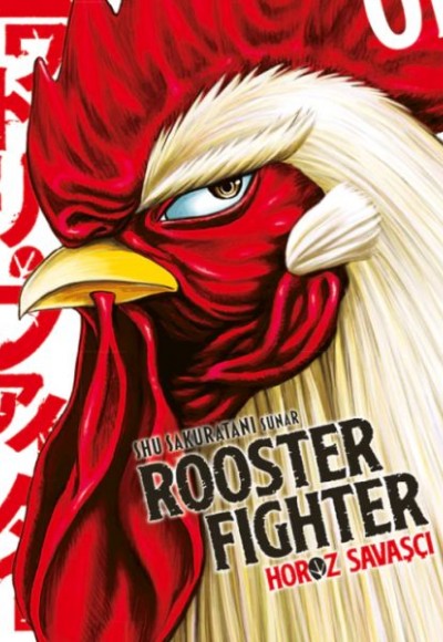 Rooster Fighter 1