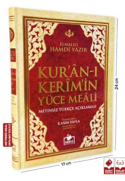 Kur’ân-ı Kerim Metinsiz Yüce Meali Orta Boy Ciltli Kur’ân-ı Kerim Metinsiz Yüce Meali Orta Boy Ciltli