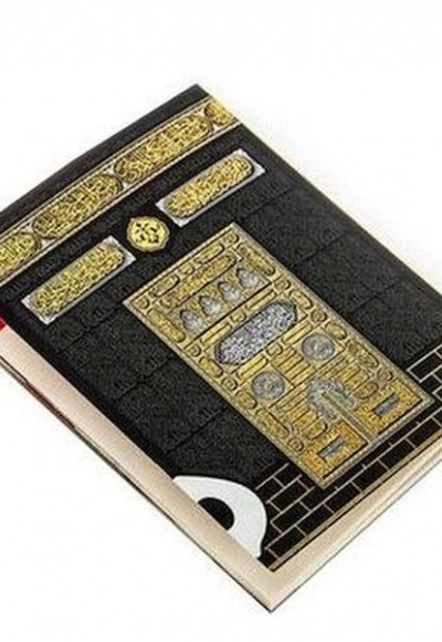 Çanta Boy Siyah Kabe Yasin Şerif Çanta Boy Siyah Kabe Yasin Şerif