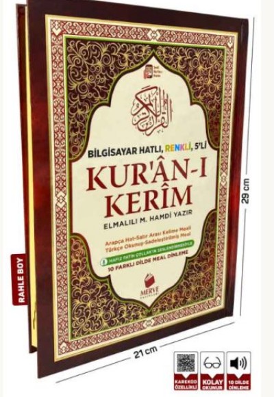 Rahle Boy 5’li (Beşli) Özellikli Arapça, Türkçe Satır Arası Okunuşlu, Türkçe Meali ve Kelime Mealli