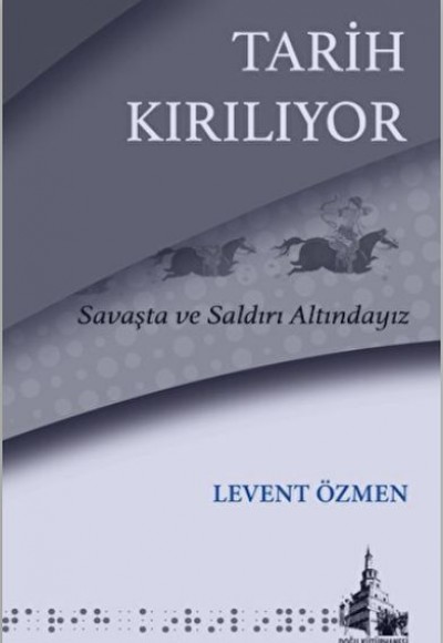 Tarih Kırılıyor