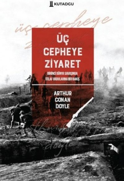 Üç Cepheye Ziyaret