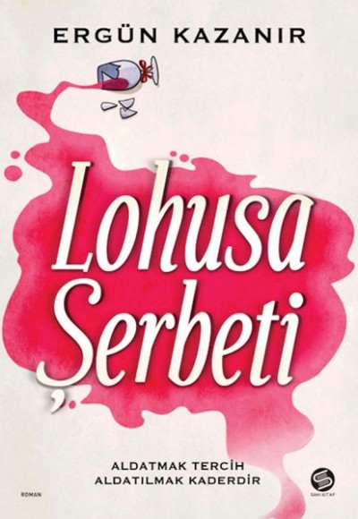 Lohusa Şerbeti