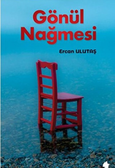 Gönül Nağmesi