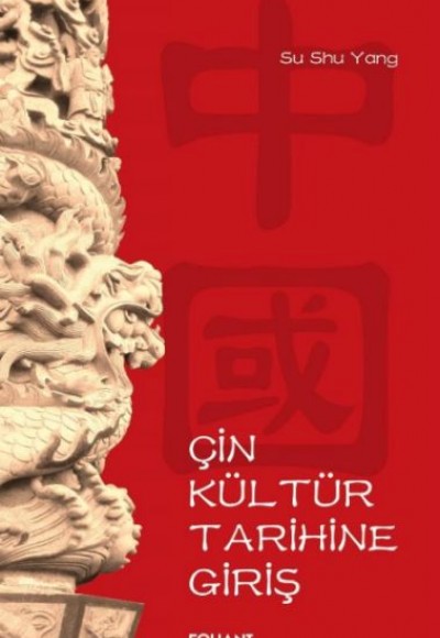 Çin Kültür Tarihine Giriş