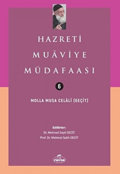 Hazreti Muaviye Müdafaası