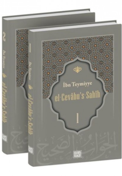 El-Cevâbu’s-Sahîh Tercümesi (2.Cilt Takım)