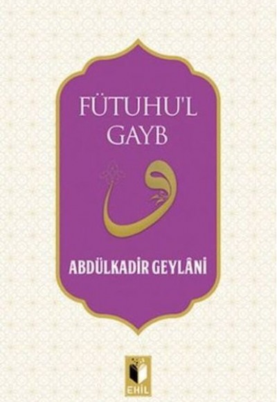 Fütuhu'l Gayb