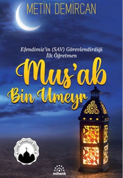 Mus’ab Bin Umeyr