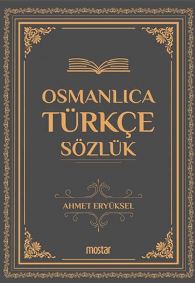 Osmanlıca Türkçe Sözlük - Ciltli