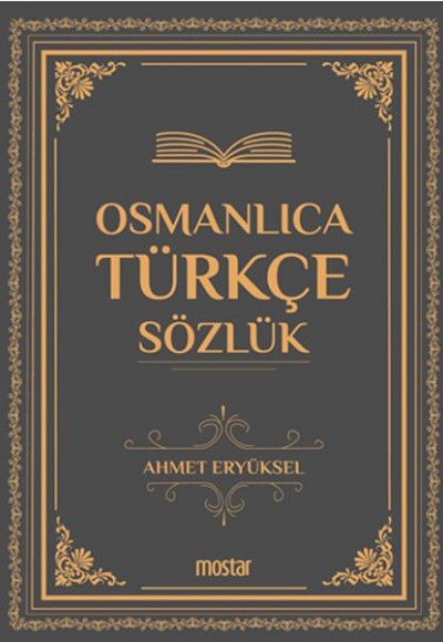 Osmanlıca Türkçe Sözlük - Ciltli
