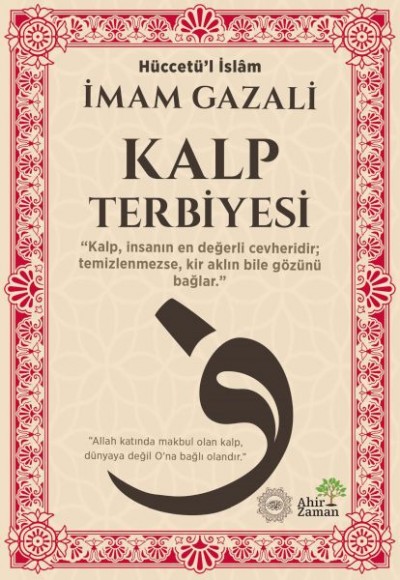 Kalp Terbiyesi
