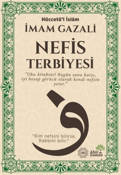Nefis Terbiyesi