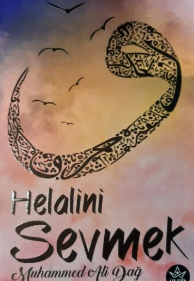 Helalini Sevmek