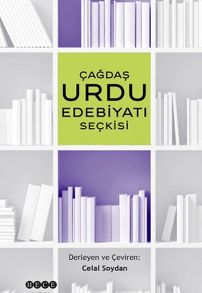 Çağdaş Urdu Edebiyatı Seçkisi