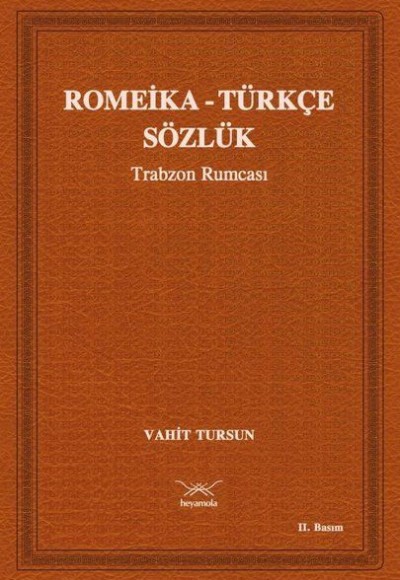 Romeika - Türkçe Sözlük