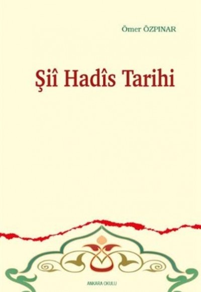 Şii Hadis Tarihi