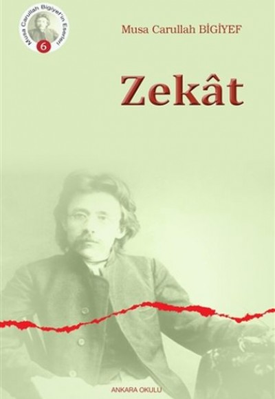 Zekat