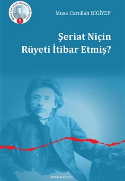 Şeriat Niçin Rüyeti İtibar Etmiş?