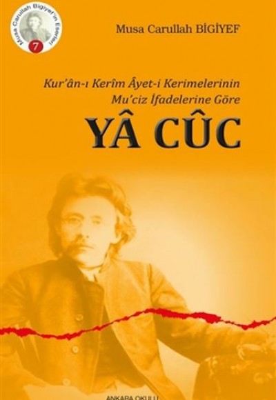 Kuranı Kerim Ayeti Kerimelerinin Muciz İfadelerine Göre - Ya Cüc