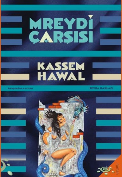 Mreydi Çarşısı