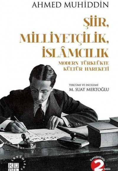 Şiir Milliyetçilik İslamcılık