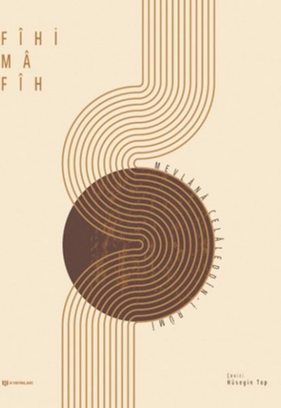 Fihi Ma Fih Fihi Ma Fih