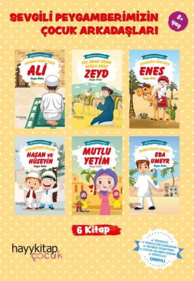 Sevgili Peygamberimizin Çocuk Arkadas¸ları - 6 Kitap Takım