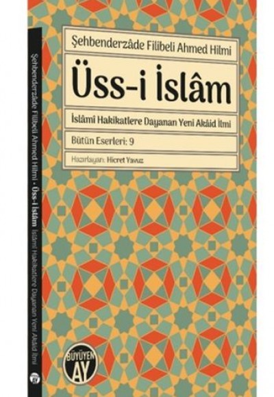 Üss-i İslam
