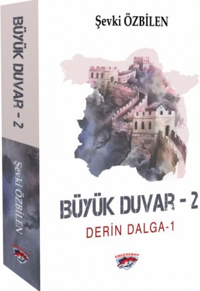 Büyük Duvar 2