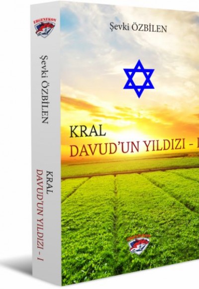 Kral Davud’un Yıldızı 1