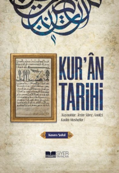 Kur’Ân Tarihi