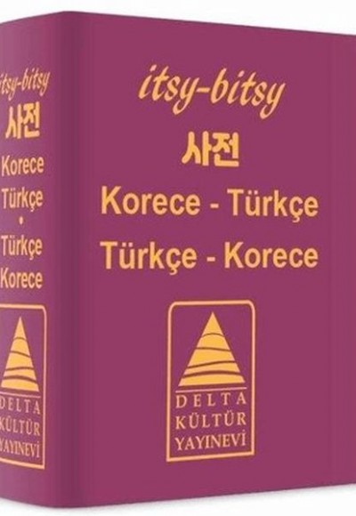 Itsy Bitsy Korece-Türkçe, Türkçe-Korece Mini Sözlük Itsy Bitsy Korece-Türkçe, Türkçe-Korece Mini Sözlük