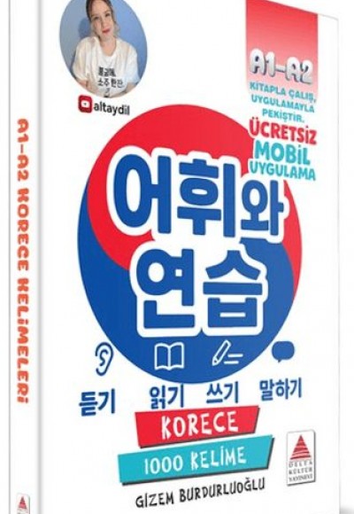 Korece A1-A2 Kelimeleri