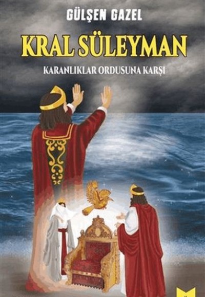 Kral Süleyman - Karanlıklar Ordusuna Karşı Kral Süleyman - Karanlıklar Ordusuna Karşı